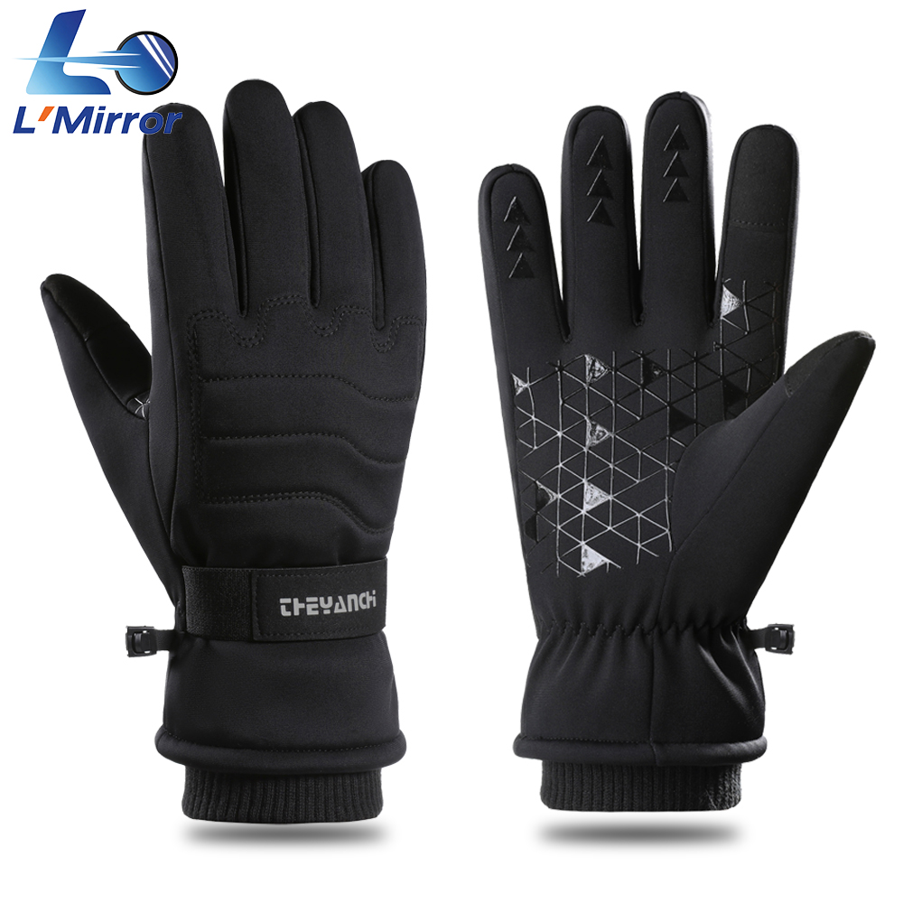 Running Gear In Winter - L●Mirror Windproof Running Gloves Winter Thermal
