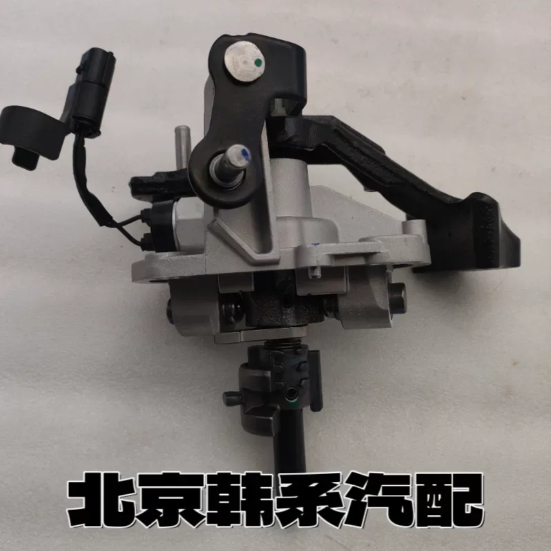 Running Gear Box - Beijing Yuena New Generation Ix25 Leading