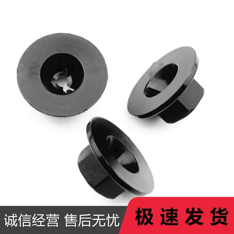 Running Gear In A Car - for Hyundai IX35 KX5 KX3 for