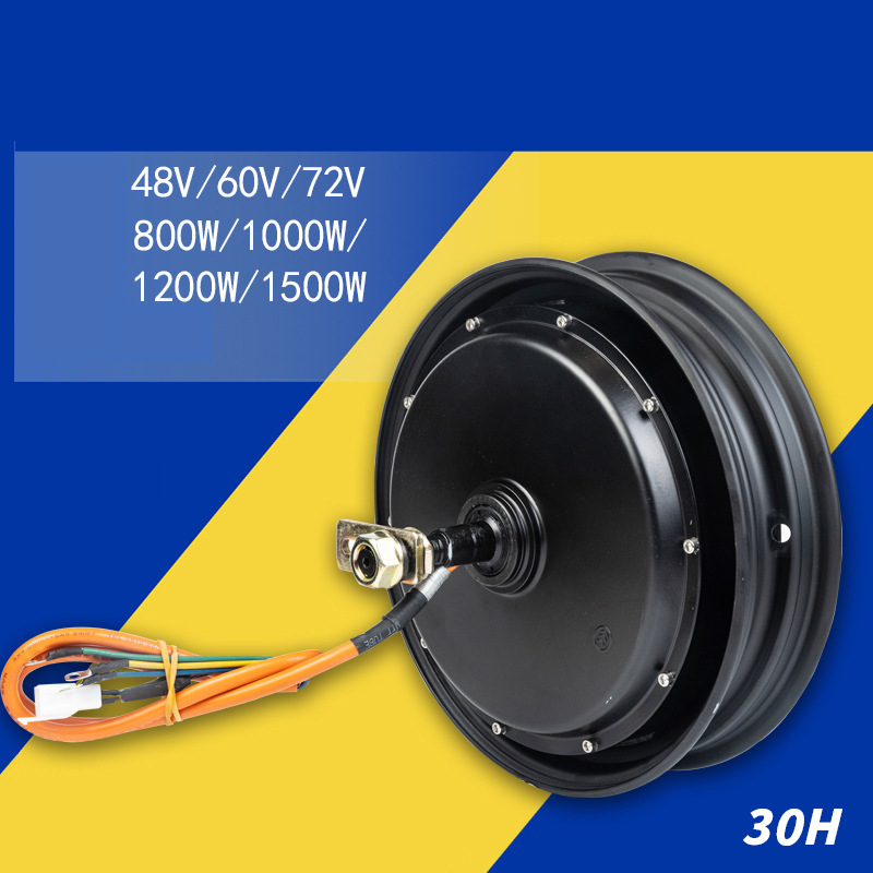 Running Gear In A Car - 10 inch 300-10 30H 48/60V, 60/72V