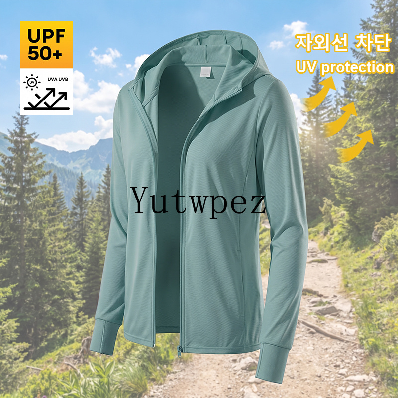 UPF 50+ Men Sun Protection Jac - đánh giá và giá Running Gear Jacket