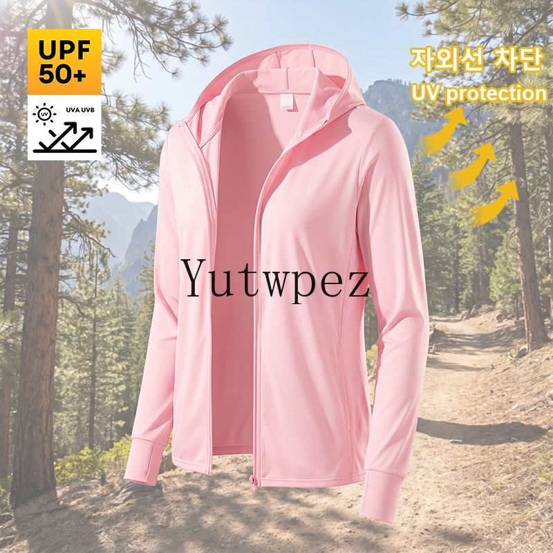 UPF 50+ Men Sun Protection Jac - đánh giá và giá Running Gear Jacket