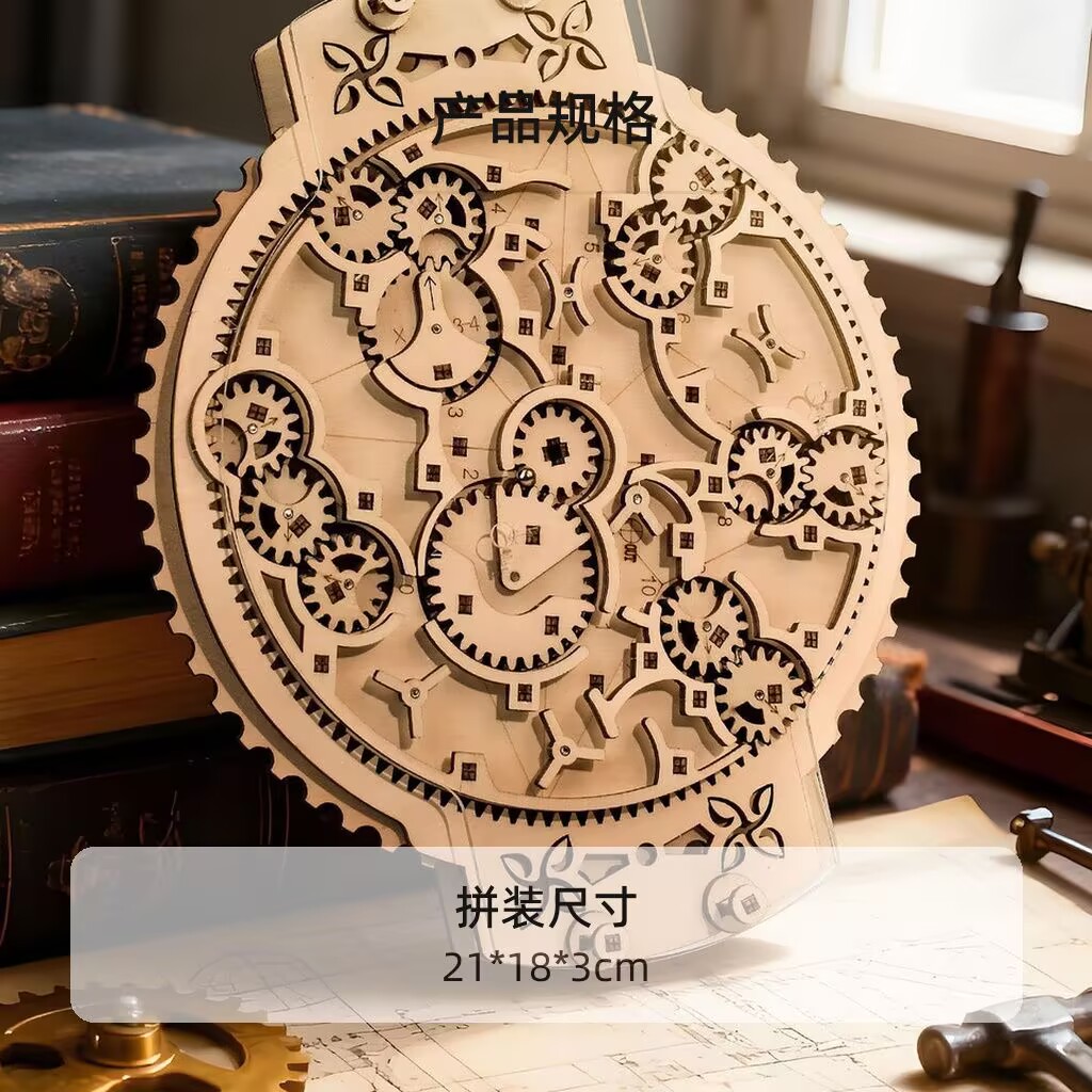 Wooden Marble Run 3D Puzzle -  - đánh giá và giá Running Gear Of The Year
