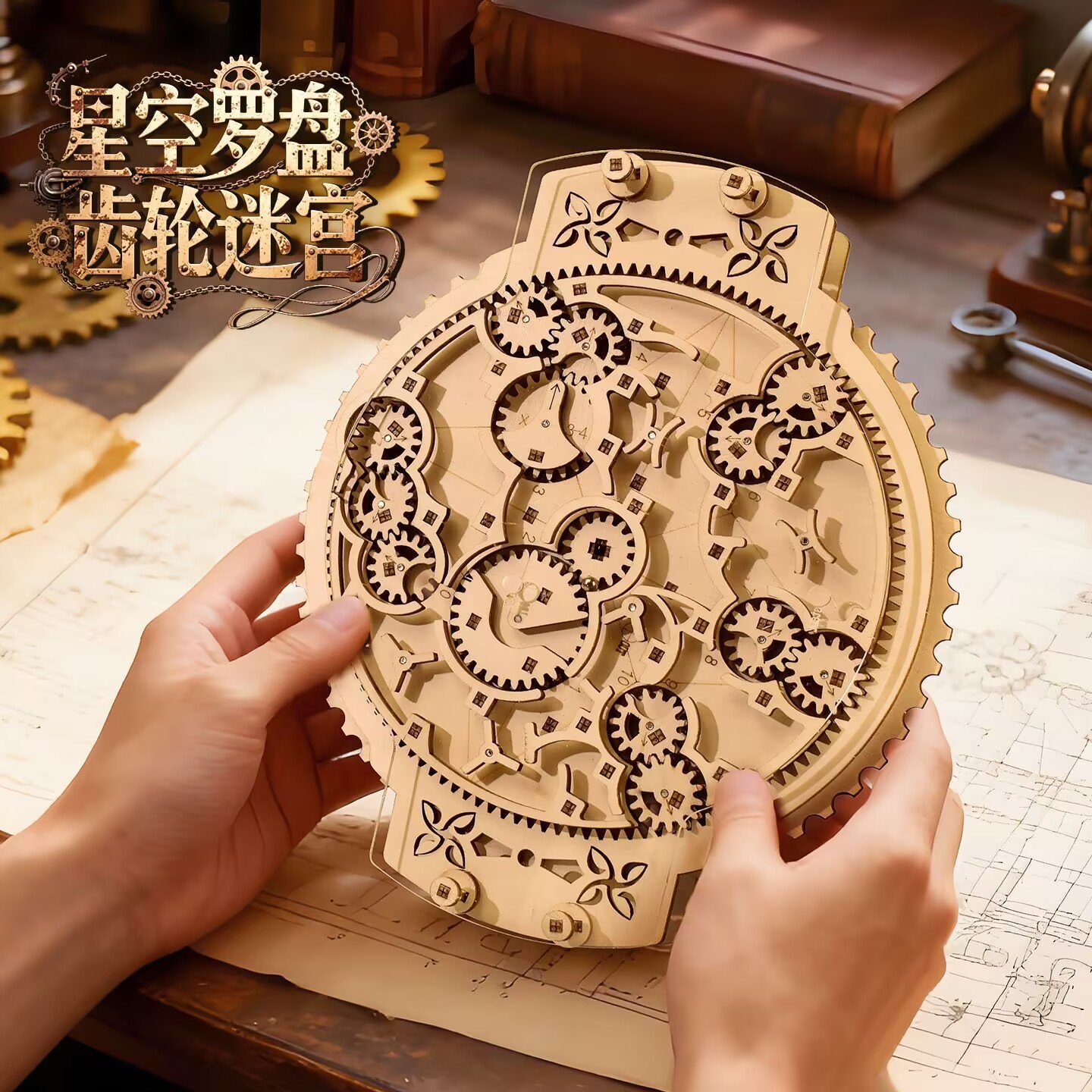 Wooden Marble Run 3D Puzzle -  - đánh giá và giá Running Gear Of The Year