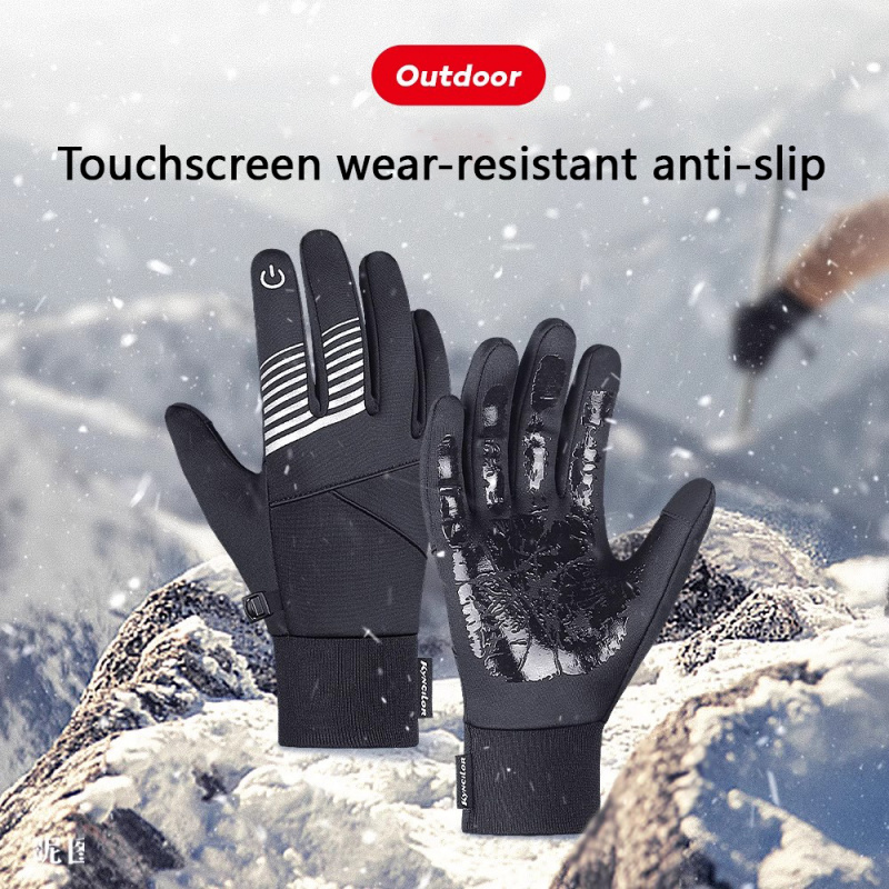 Winter Cycling Gloves for Men  - đánh giá và giá Running Gear In Winter