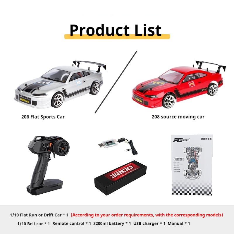 PDracing Hot Selling 1/10 Four - đánh giá và giá Running Gear Box