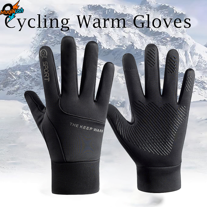 MuqiNush Winter Cycling Warm G - đánh giá và giá Running Gear In Winter